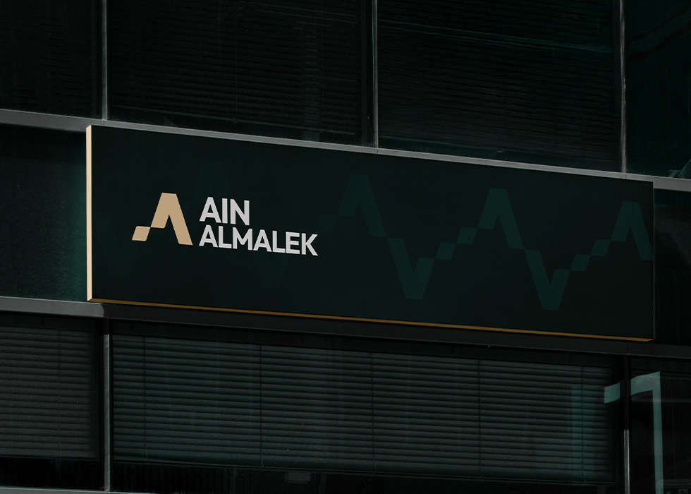 Ain AlMalek Engineering Consultancy
